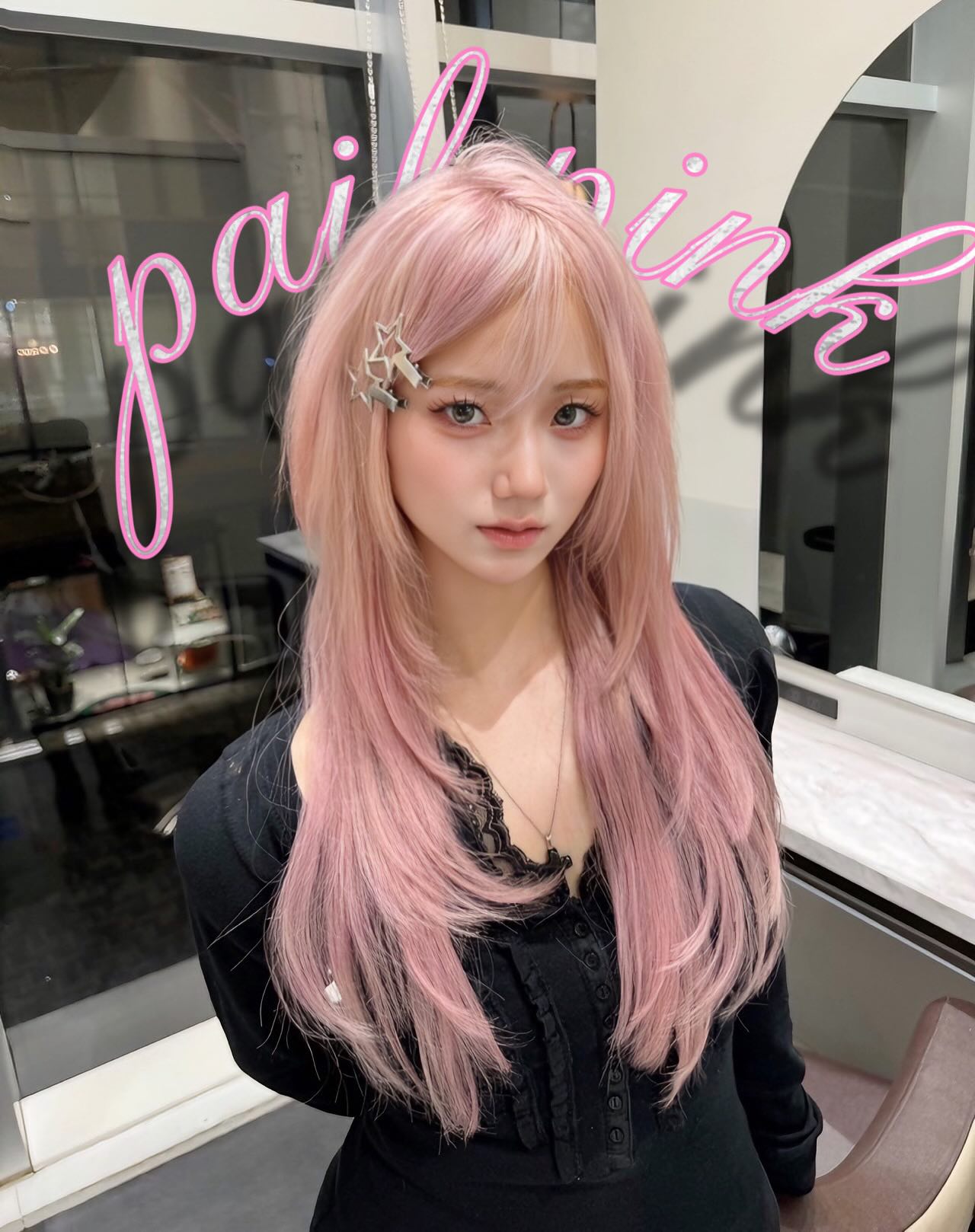 ponkan yuto cyaan 1758848240 3729811833000961566 4972297906 1