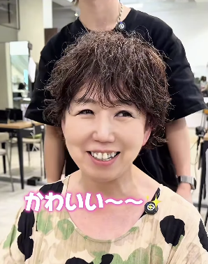 Screenshot 2026 01 03 at 6.45.29 PM