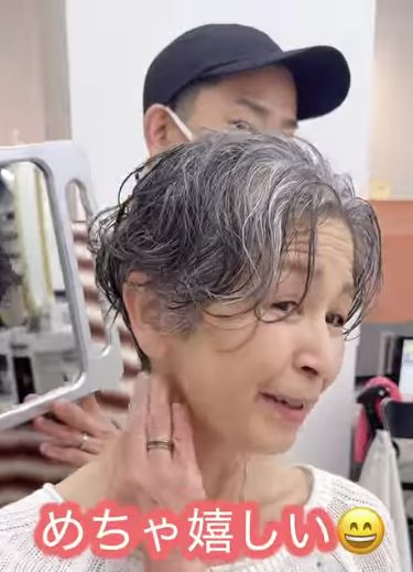 Screenshot 2026 01 16 at 6.28.49 PM